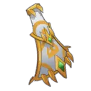 Flamme de Ush Ghalesh