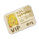 Identifiant de compte botteur