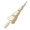 Kianzhi de la Lance du Wukang