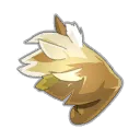 Aile du Bitouf des Plaines